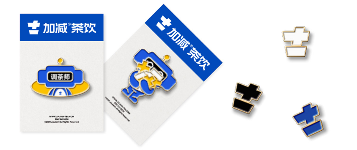 pa视讯平台官网入口茶饮形象展示图05